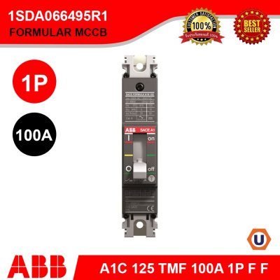 ABB A1C 125 TMF 100A 1P F F Moulded Case Circuit Breaker FORMULA (18kA) 1SDA066495R1