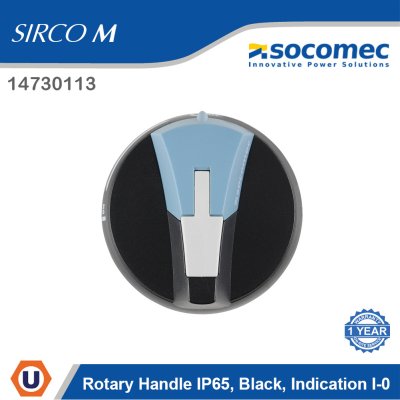 Socomec Rotary Handle IP65 Black Indication I-0 | 14730113