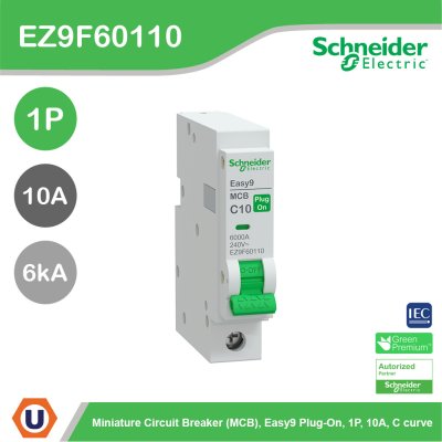 Schneider Electric เซอร์กิตเบรกเกอร์ รุ่น Easy9 Plug-On ขนาด 1P 6kA 10A รหัส EZ9F60110