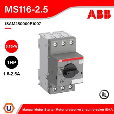ABB | MS116-2.5 Manual Motor Starter Motor protective circuit-breaker 1.6-2.5A, 50kA | 1SAM250000R1007