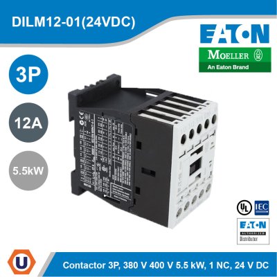 EATON Contactor 3P, 380V 400V 5.5 kW, 1 NC, 24 VDC, DC operation, Screw terminals | DILM12-01(24VDC)