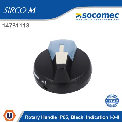 Socomec Rotary Handle IP55 Black Indication I-0-II | 14731113