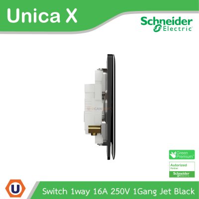 Schneider Electric สวิตช์ทางเดียว 16A 250V 1ช่อง Jet Black รุ่น Unica X | NUX31_1_JB
