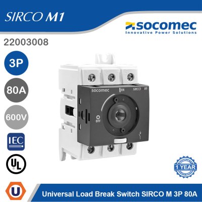 Socomec Universal Load Break Switch Body SIRCO M 3P 80A | 22003008