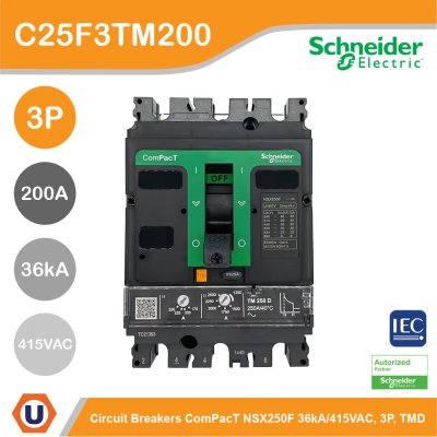 Schneider Electric Circuit Breaker ComPact NSX250F 36kA/415VAC 3P TMD trip unit 200A | C25F3TM200
