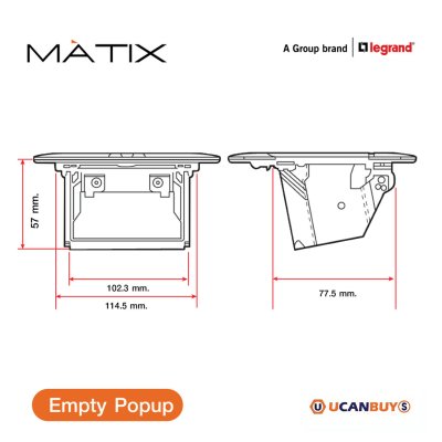 BTicino ชุดเต้ารับฝังพื้นสีทอง + เต้ารับคู่ 3ขา มีม่านนิรภัย สีขาว (ไม่มี box ฝัง) | Matix