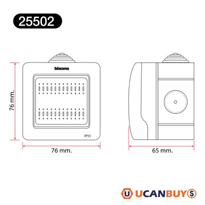 BTicino ชุดกล่องกันน้ำ สีเทา + เต้ารับเดี่ยว 3ขา มีม่านนิรภัย สีขาว | Matix