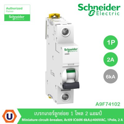 Schneider Electric Miniature circuit-breaker, Acti9 iC60N 6kA@400VAC, 1Pole, 2A | A9F74102