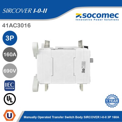 Socomec Manually Operated Transfer Switch Body SIRCOVER I-0-II 3P 160A | 41AC3016