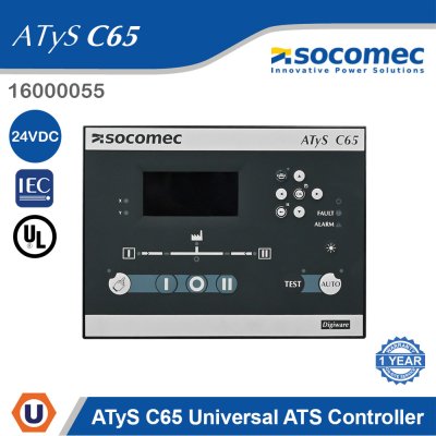 Socomec ATyS C65 universal ATS controller | 16000065