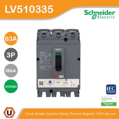 Schneider Electric Circuit breaker CVS100F 36 kA at 415 VAC 63 A TM-D trip unit 3P | LV510335