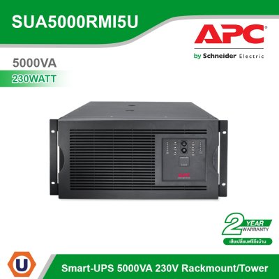 Schneider Electric APC Smart-UPS 5000VA 230V Rackmount/Tower | SUA5000RMI5U