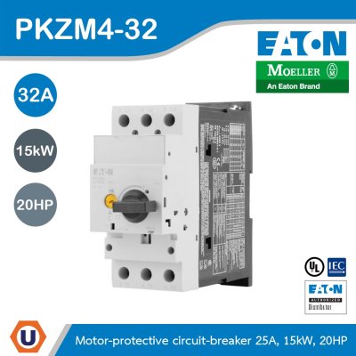 EATON Motor Protective Circuit Breaker, ช่วงปรับกระแส 25-32A, 15kW, 20HP, 32A AC-3, 380V Screw terminals l PKZM4-32