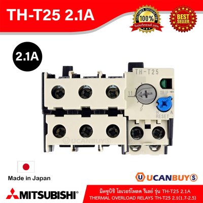 TH-T25 2.1A (1.7-2.5) | MITSUBISHI-Thermal Overload relays โอเวอร์โหลดรีเลย์
