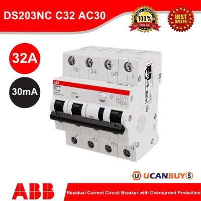 ABB DS203NC C32 AC30 Residual Current Circuit Breaker with Overcurrent Protection - 2CSR256040R1324