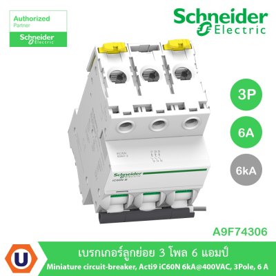 Schneider Electric Miniature circuit-breaker, Acti9 iC60N 6kA@400VAC, 3Pole, 6A | A9F74306