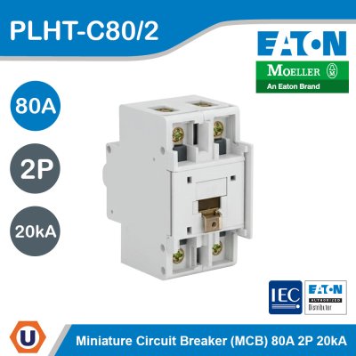 EATON Miniature Circuit Breaker (MCB) 80A 2P C-Char AC IP20 | PLHT-C80/2