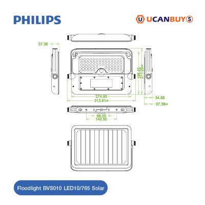 PHILIPS Floodlight รุ่น BVS010 LED10/765 Solar 10W แสงคูลเดย์ไลท์ 6500K | 911401886902