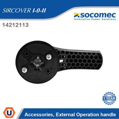 Socomec Accessories External Operation Handle SIRCOVER I-0-II Black IP55 | 14212113