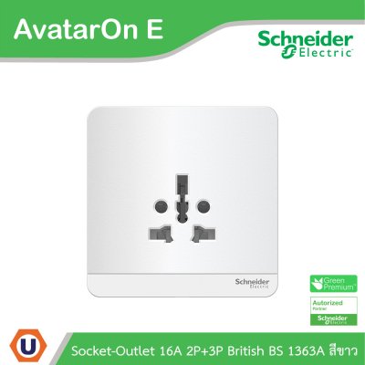 Schneider Electric Socket-Outlet 16A 2P+3P British BS 1363A รุ่น AvatarOn E | E83426TS_WE