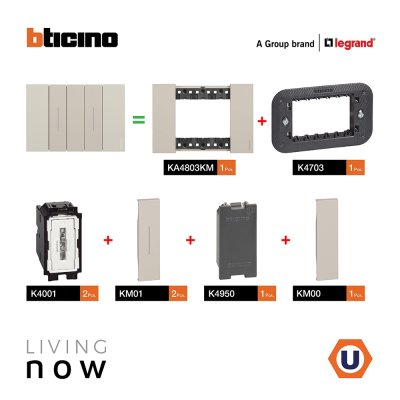 BTicino ชุดสวิตช์ทางเดียว 2 สวิตช์ + หน้ากากขนาด 3 ช่อง สีแซนด์ 1 WAY Switch 2 modules, cover plate Sand | Living Now