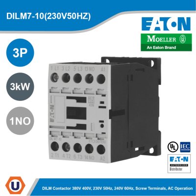 EATON Moeller Series DILM Contactor 3P 230V 50Hz, 240V 60Hz 3kW | DILM7-10(230V50HZ)