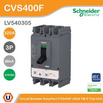 Schneider Electric Circuit breaker CVS400F 36 kA at 415 VAC 320A TM-D trip unit 3P l LV540305