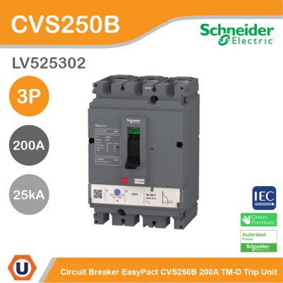 Schneider Electric Circuit Breaker CVS250B 25 kA at 415 VAC 200A TM-D trip unit, 3P3d | LV525302