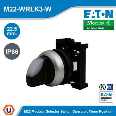 EATON Modular Selector Switch Operator 3 ตำแหน่ง สีขาว IP66 | M22-WRLK3-W