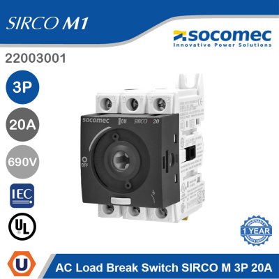 Socomec Universal Load Break Switch Body SIRCO M 3P 20A | 22003001