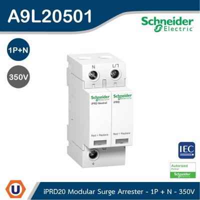 Schneider Electric อุปกรณ์ป้องกันฟ้าผ่า iPRD20 Modular Surge Arrester 1P+N 350V | A9L20500