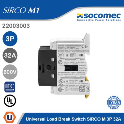 Socomec Universal Load Break Switch Body SIRCO M 3P 32A | 22003003