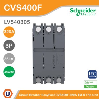 Schneider Electric Circuit breaker CVS400F 36 kA at 415 VAC 320A TM-D trip unit 3P l LV540305