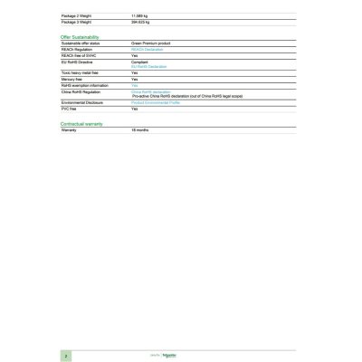 Schneider Electric Safety Switch 30A 3 เฟส 240VAC เซฟตี้สวิตช์แบบไม่มีฟิวส์ ใช้ภายนอกอาคาร | DU321RB