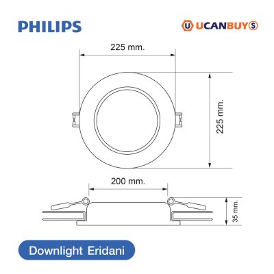 PHILIPS โคมดาวน์ไลท์ฝังฝ้า Eridani ขนาด 23W แสงวอร์มไวท์ 3000K | 929003281907