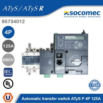 Socomec Automatic Transfer Switch ATyS p 4P 125A | 95734012