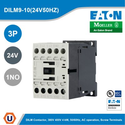 EATON Moeller Series DILM Contactor 3P 380V 400V 4 kW 1NO 24V 50/60Hz | DILM9-10(24V50HZ)