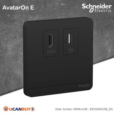 Schneider Electric  Data socket, HDMI + USB, Black AvatarOn E