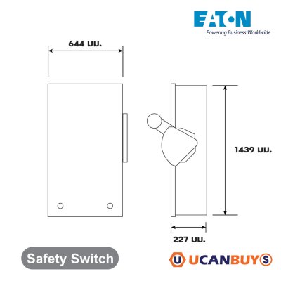 EATON Safety Switches 800A ใช้กับไฟ 3เฟส 4สาย 600V แบบสามารถติดตั้งฟิวส์ได้ | DH367NRK