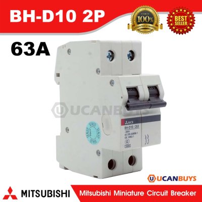 Mitsubishi MCB 2 Pole 63A 10kA รุ่น BH-D10 2P 63A Mitsubishi Miniature Circuit Breaker