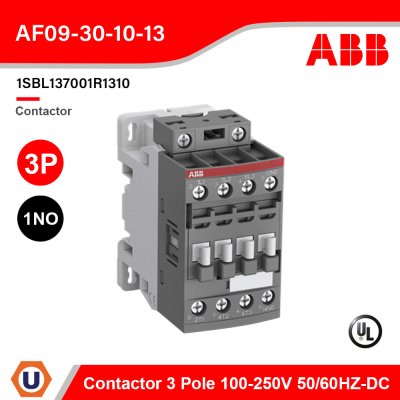 ABB Contactor 3 Pole Operating coil 100-250V50/60HZ-DC | AF09-30-10-13 | 1SBL137001R1310
