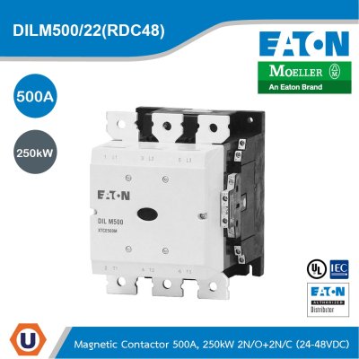 EATON Contactor,380 V 400 V 265 kW,2 N/0,2 N/C, RA 250:110 - 250 V 40- 60 Hz Operation,Screw Connection | DILM500/22(RDC48)