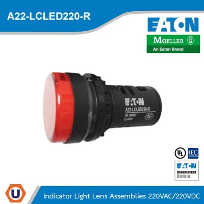 EATON Indicator Light Lens Assemblies (Pilot Lamp) 220VAC/220VDC IP65 (ไฟสีแดง) | A22-LCLED220-R