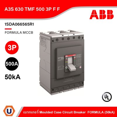 ABB 1SDA066565R1 Moulded Case Circuit Breaker FORMULA A3S 630 TMF 500 3P F F