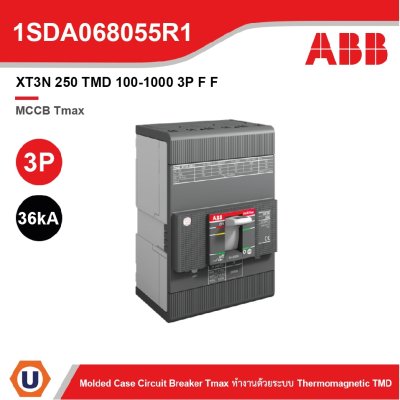 ABB | XT3N 250 TMD 100-1000 3P F F Moulded Case Circuit Breaker Tmax XT3N (36kA) | 1SDA068055R1