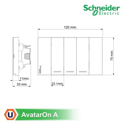 แพ็ค4 | Schneider Electric ชุดสวิตช์ทางเดียวขนาด 3 ช่อง สีเทา รุ่น AvatarOn A | A7033F_GY
