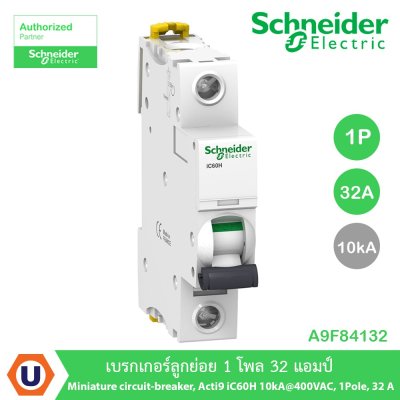 Schneider Electric Miniature circuit-breaker, Acti9 iC60H 10kA@400VAC, 1Pole, 32A | A9F84132