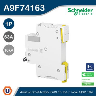 Schneider Electric Acti9 iC60N, 1P, 63 A, C curve, 10 kA (IEC 60947-2) รุ่น A9F74163