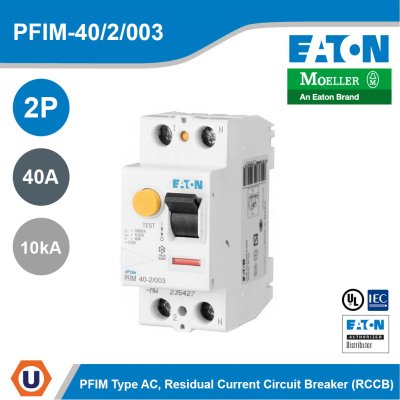 EATON RCCB เบรกเกอร์กันไฟดูด/ไฟรั่ว PFIM 2P 40A 10KA 30mA รหัส PFIM-40/2/003