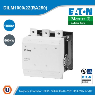 EATON Contactor,380 V 400 V 560 kW, 2 N/0, 2 NC,RA 250:110 - 250 V 40-60 Hz Operation,Screw Connection | DILM1000/22(RA250)